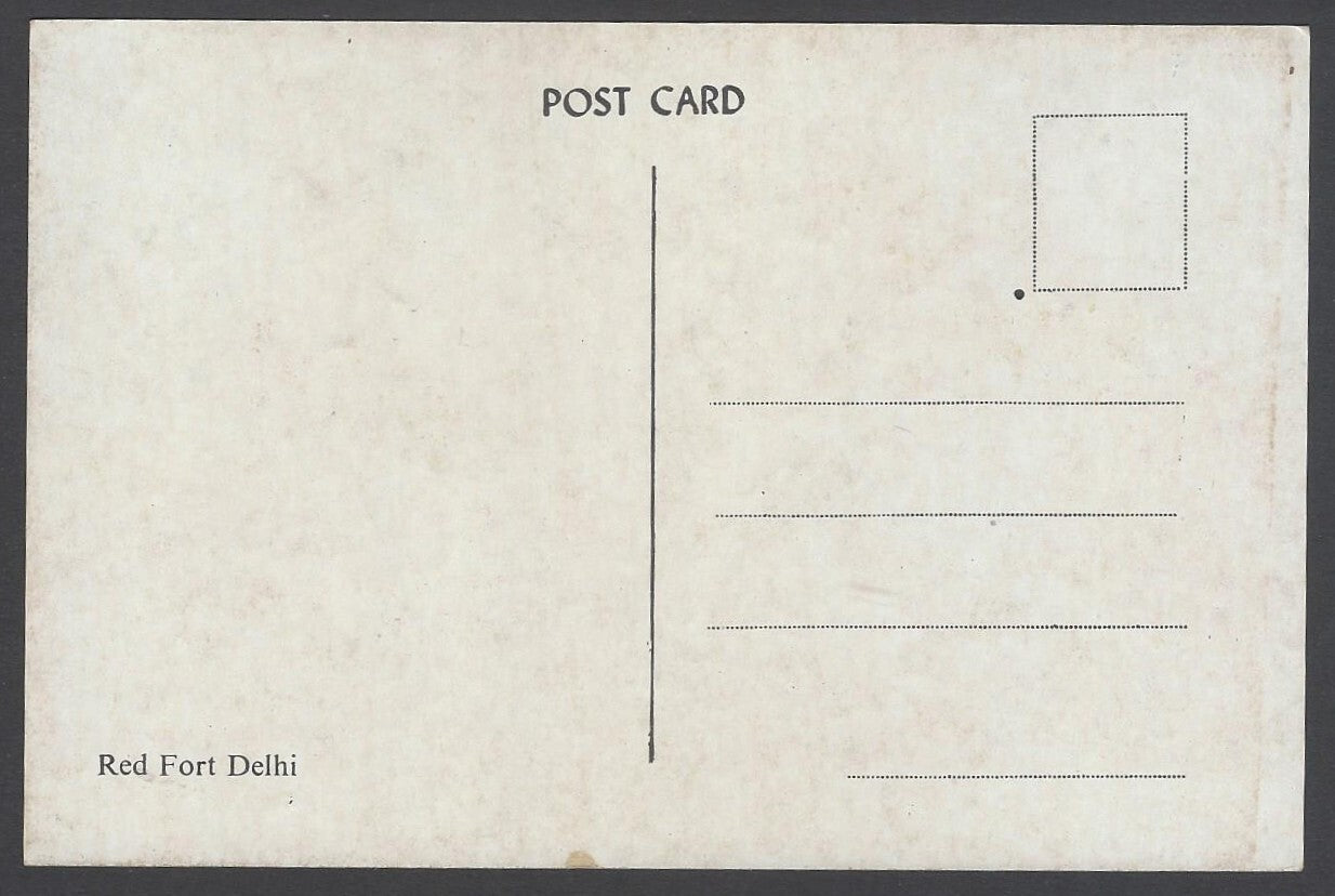 AOP India Delhi vintage postcards (9)