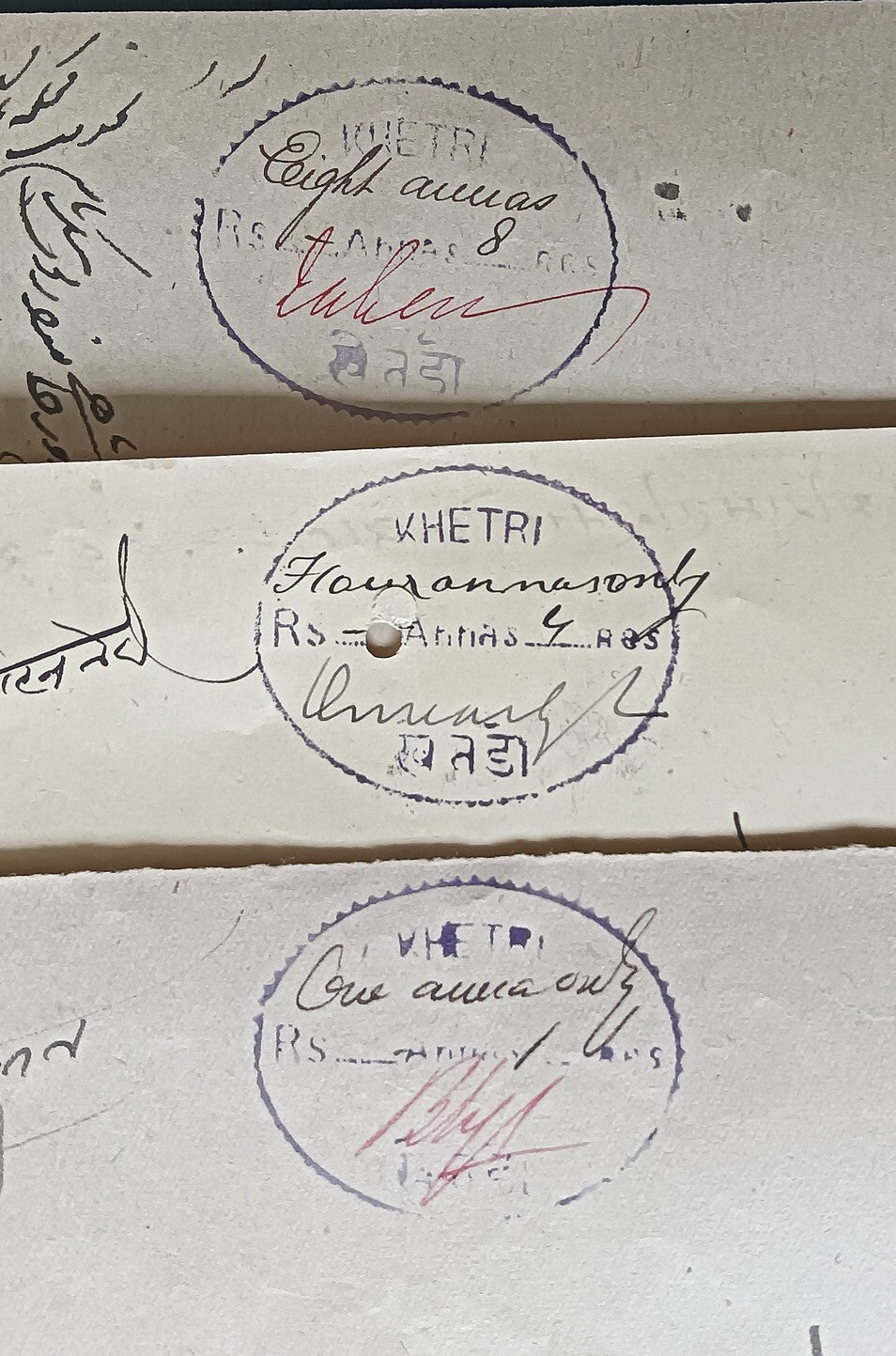 India Khetri State stamp papers 1a, 4a & 8a (3)