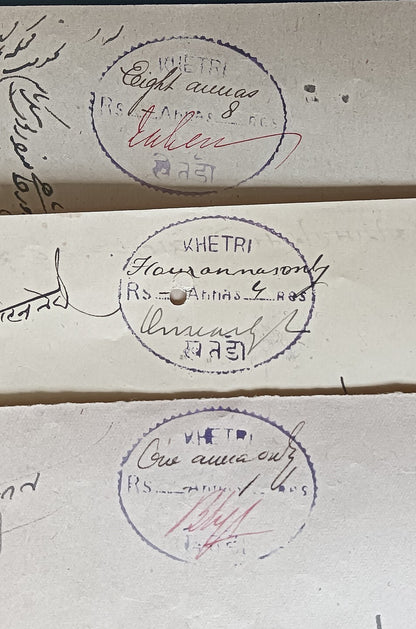 India Khetri State stamp papers 1a, 4a & 8a (3)