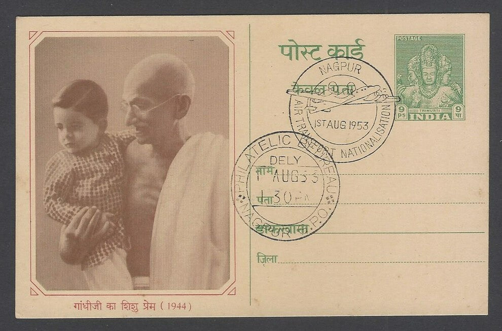 AOP India 1948 pict GANDHI Centenry pc canc 1953 Air Transpot Nationalization