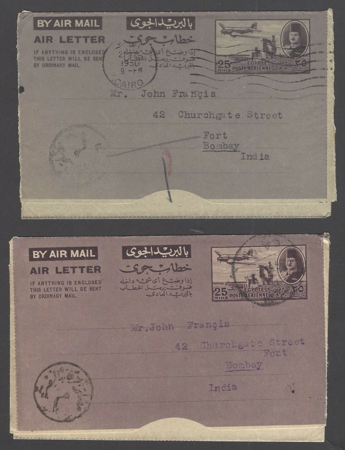 Egypt 25m air letters x 2 different used 1950-52 to India