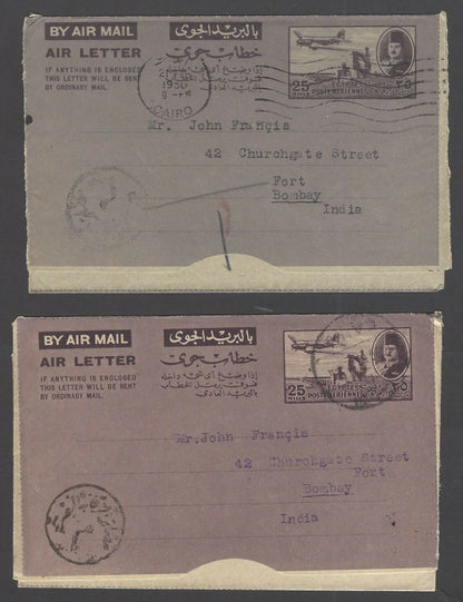 Egypt 25m air letters x 2 different used 1950-52 to India