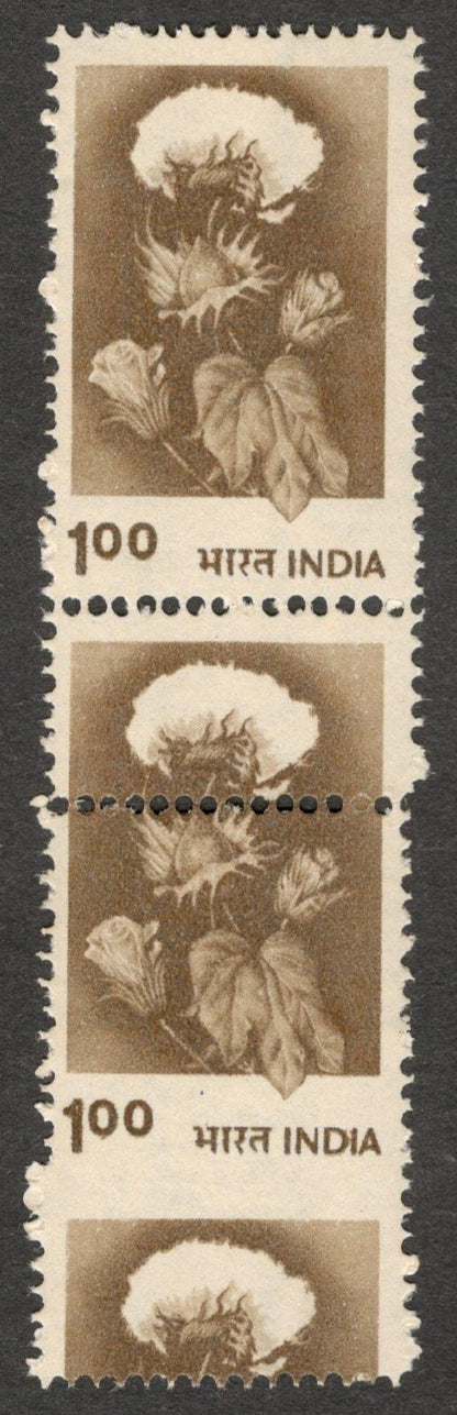 (AOP) India 1979 2R Cotton MISPERF + GUTTER error MNH