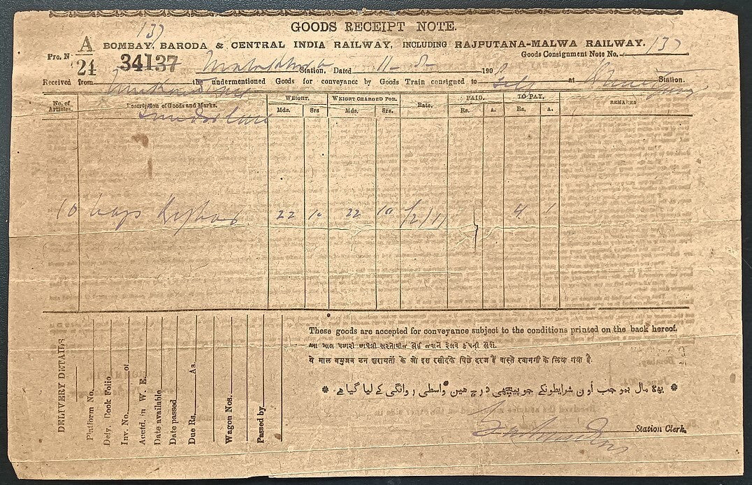 India Bombay Baroda & Central India Railway goods receipt 1908