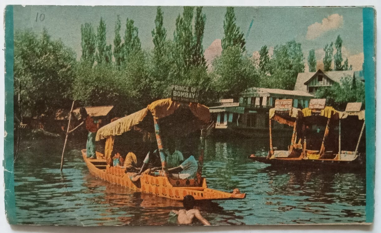 (AOP) India - Jammu and Kashmir vinatage booklet of 10 postcards