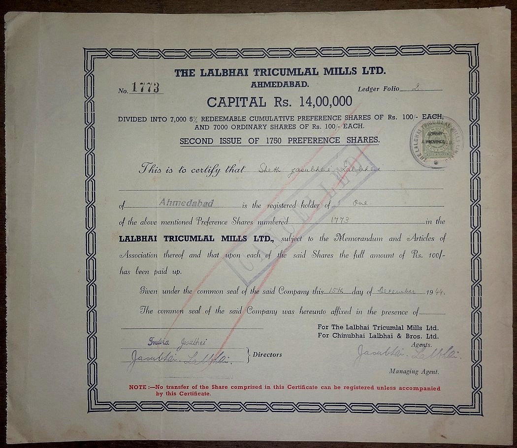 India Lalbhai Tricumlal Mills Ltd 1944 share certificate