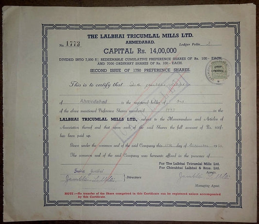 India Lalbhai Tricumlal Mills Ltd 1944 share certificate