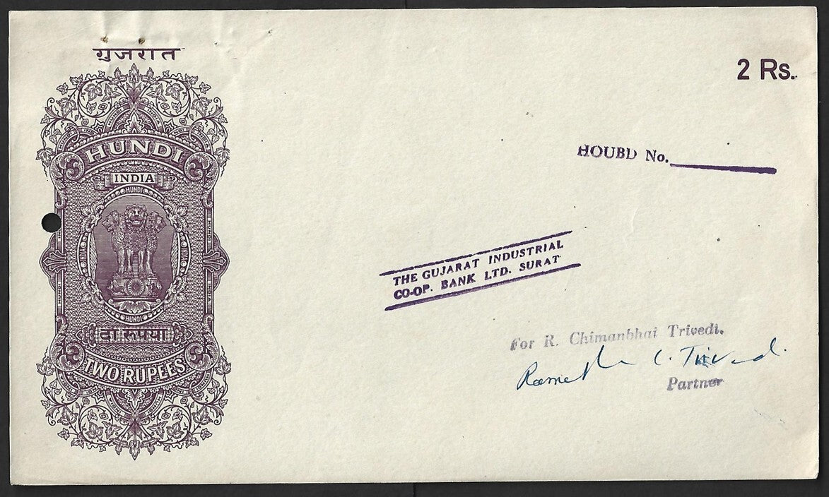 AOP India HUNDI collection (8)