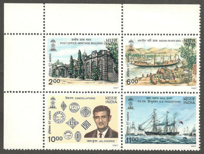 AOP India 1997 INDEPEX ' 97 Post Office Jal Cooper se-tenant MNH