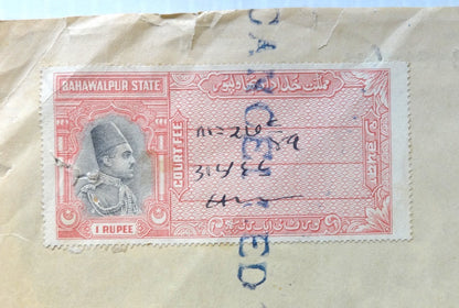 India Bahawalpur State stamp paper with 1R Court Fee stamp