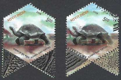 India 2008 Tortoise 5R with a major colour shift MNH