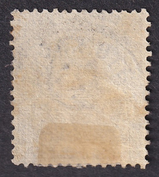 India QV 1874 6a pale brown canc. ADEN CANTONMENT squared circle Jan 1