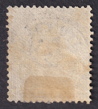 India QV 1874 6a pale brown canc. ADEN CANTONMENT squared circle Jan 1