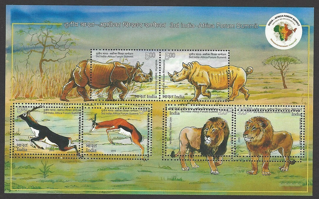 India 2015 Animals Rhino Lions S/S DOUBLE PERFORATIONS ERROR MNH