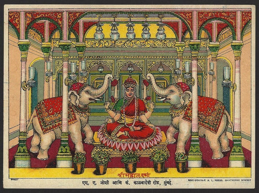 India vintage Ravi Varma Karla Lonavla Mahalaxmi oleograph 5” x 7”