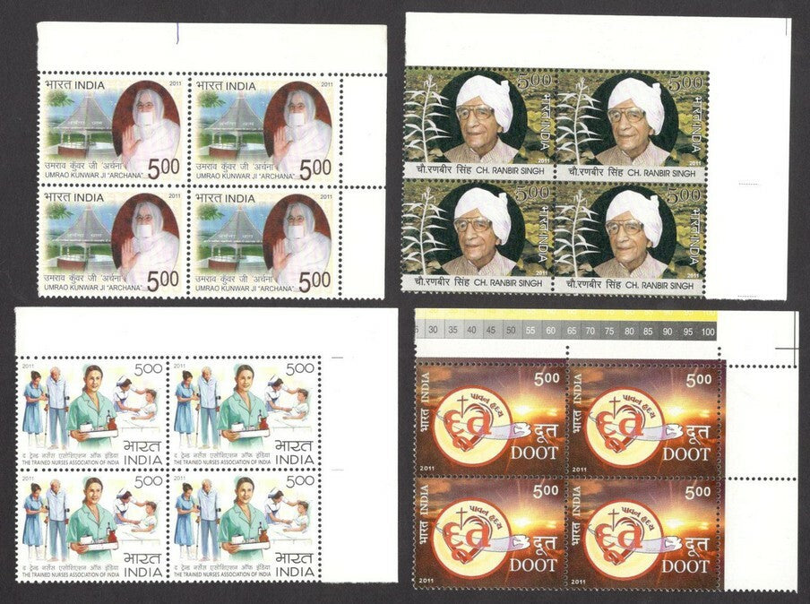 India 2011 BLOCKS OF FOUR Year pack / Year set MNH