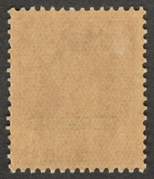 (AOP) India KGVI 1937-39 Official 1/2a red brown MNH. SG O132 £19