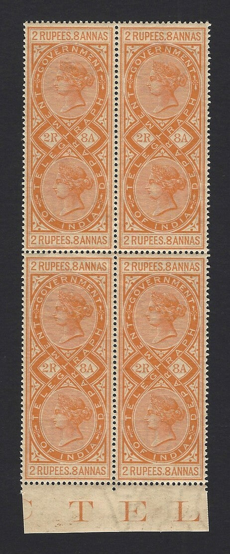 India 1869 Telegraph 2R8a marginal MNH block of 4	