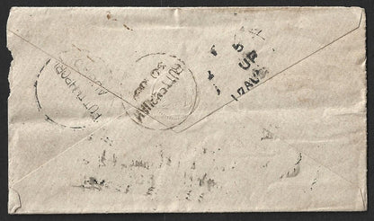 AOP India QV env 1/2a blue env - 4 line unframed TPO "T/2  5/7 UP/17 AUG" 1870s