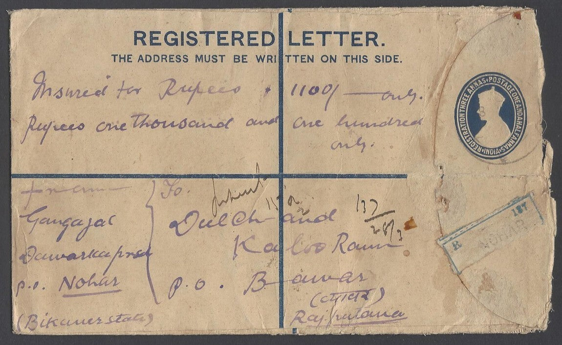 AOP India KGV/KGVI registered envelope usages (7)