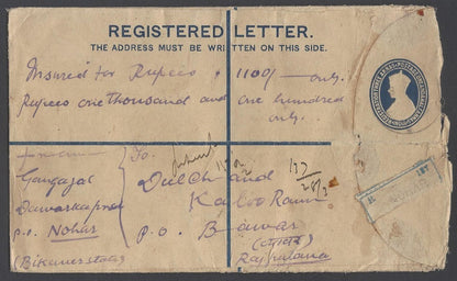 AOP India KGV/KGVI registered envelope usages (7)