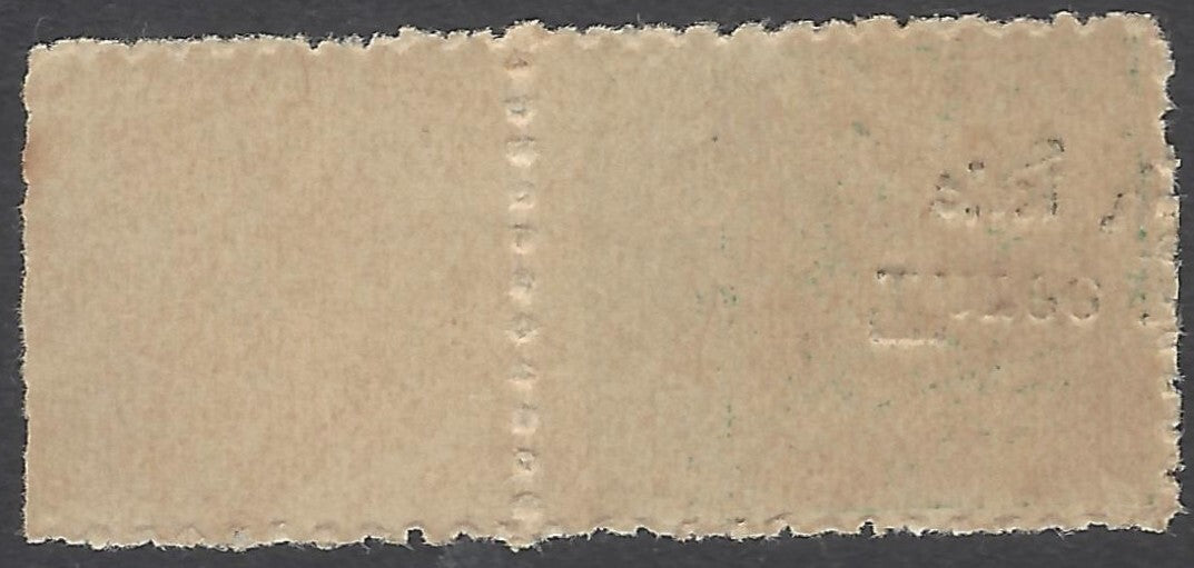 AOP India Saurashtra State 1913 Three pies/1a green - MISPLACED OVERPRINT MNH