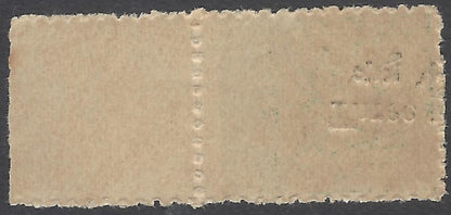AOP India Saurashtra State 1913 Three pies/1a green - MISPLACED OVERPRINT MNH