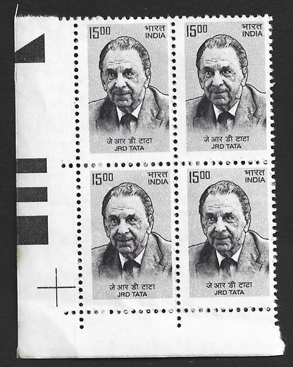 India 2008-11 JRD Tata 15.00 block of 4 MNH