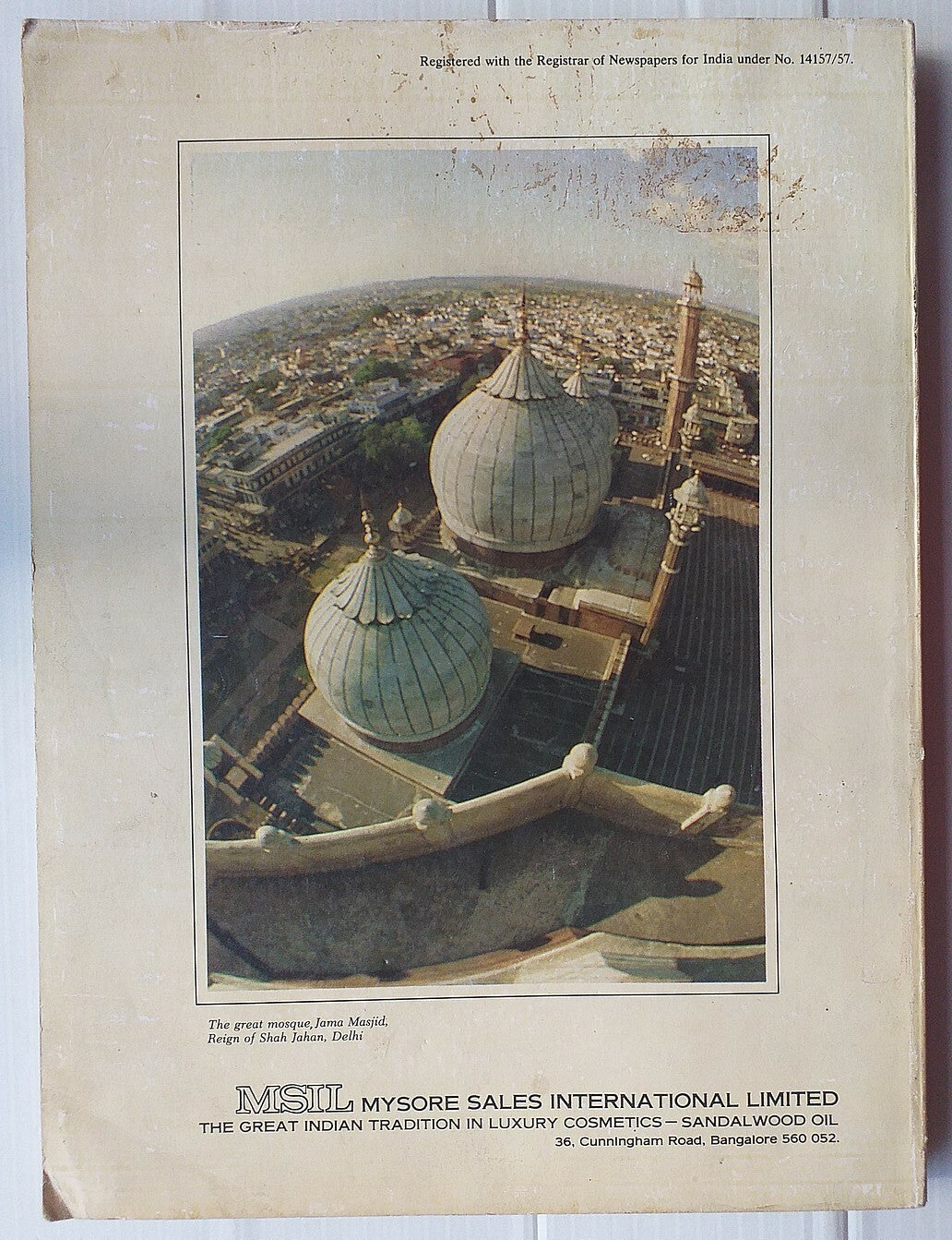 Marg 1982 The Arts of Islam in India