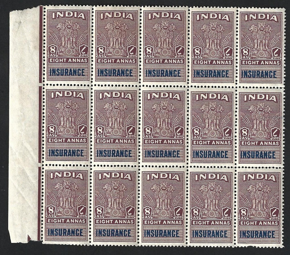 India revenue - 1948 Insurance (star watermark) 8a MNH block of 15