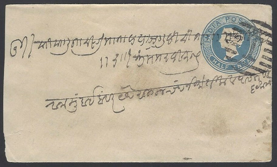 India Queen Victoria 1/2a blue envelope canc. TPO B.7.OT/4/DEC 31
