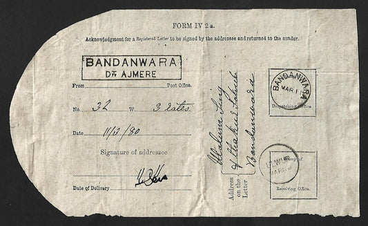 AOP India AR card used 1880 BANDANWARA/DT. AJMERE to ULWUR & back