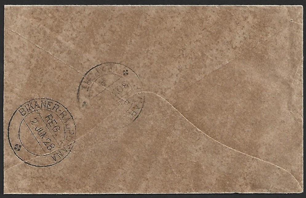 (AOP) India KGV 3a blue single franking on 1928 VPP cover Benares City