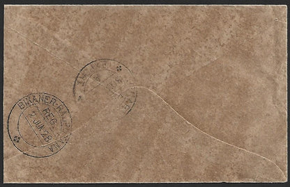 (AOP) India KGV 3a blue single franking on 1928 VPP cover Benares City