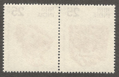 India #620 1974 Museum sentenant pair MNH