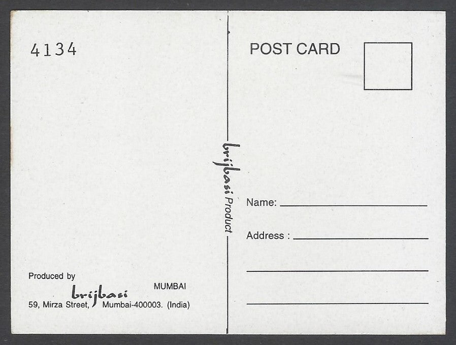 AOP Bollywood India promotional mini postcard (3x4 inches) URMILA MATONDKAR
