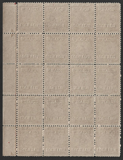 India Travancore Cochin 4p on 8ca carmine perf 11 mint block of 20. SG O10e £12