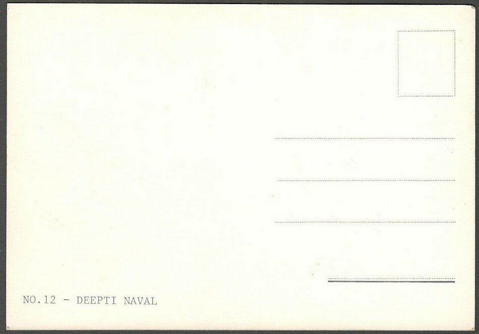 AOP India Bollywood vintage postcard DEEPTI NAVAL