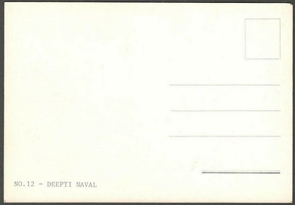 AOP India Bollywood vintage postcard DEEPTI NAVAL