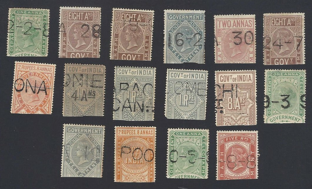 India QV Queen Victoria telgraph stamps mixture to 50R used (58)