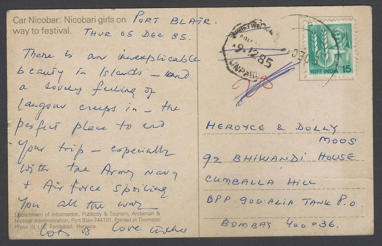 AOP India NICOBAR vintage postcard