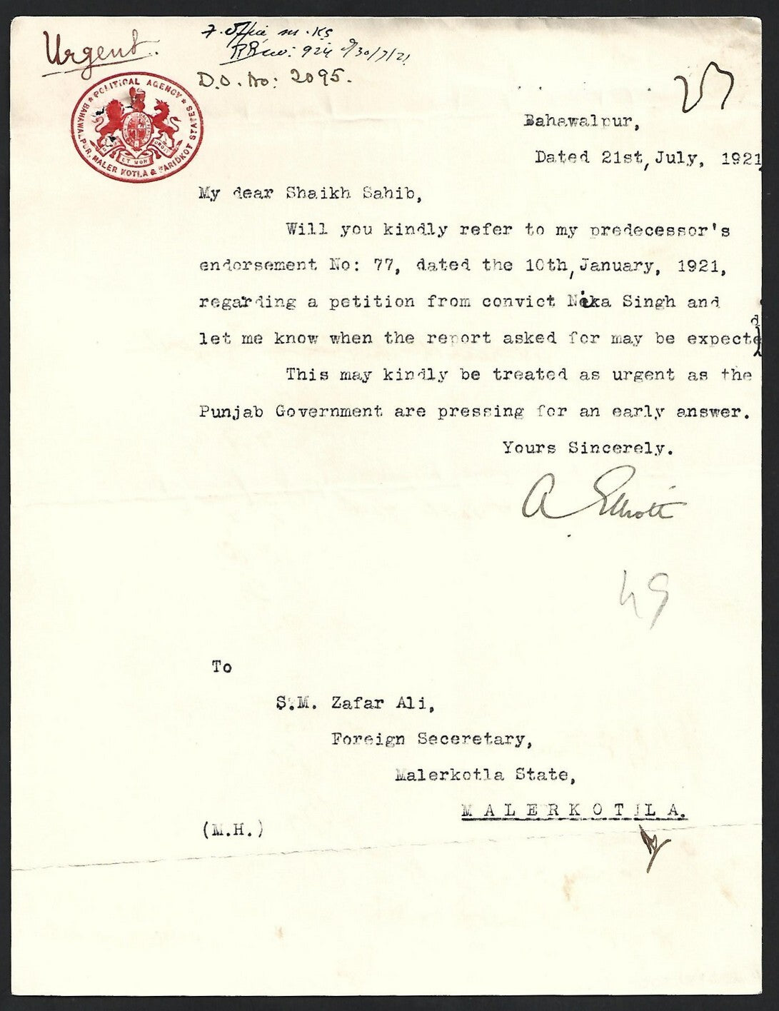 India 1921 crested letter POLITICAL AGENCY * BAHAWALPUR, MALER KOTLA & FARIDKOT