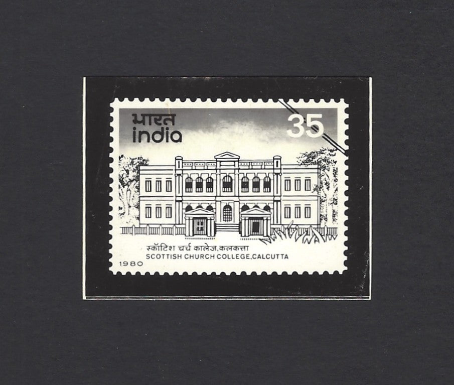 India 1980 Scottish Church College Cacutta 35 photographic proof