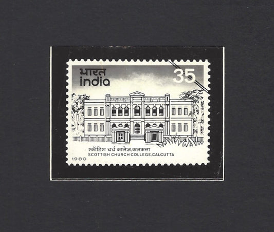 India 1980 Scottish Church College Cacutta 35 photographic proof