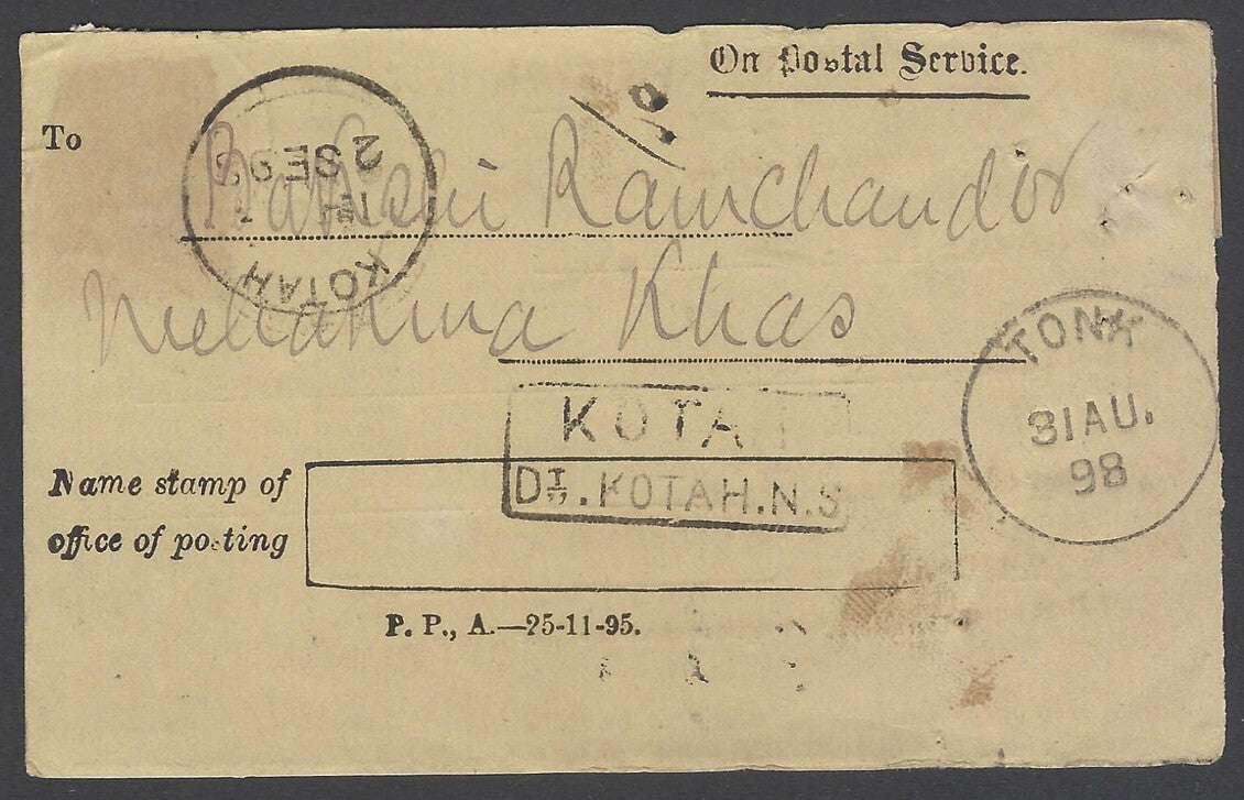 AOP India 1898 postal receipt signed H.H. Nawab of Tonk