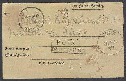 AOP India 1898 postal receipt signed H.H. Nawab of Tonk