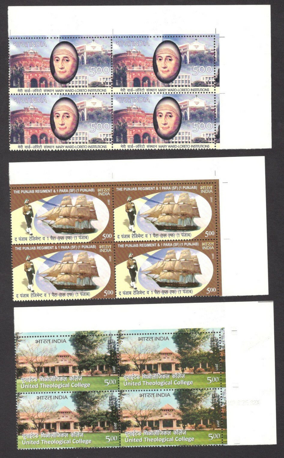 India 2011 BLOCKS OF FOUR Year pack / Year set MNH