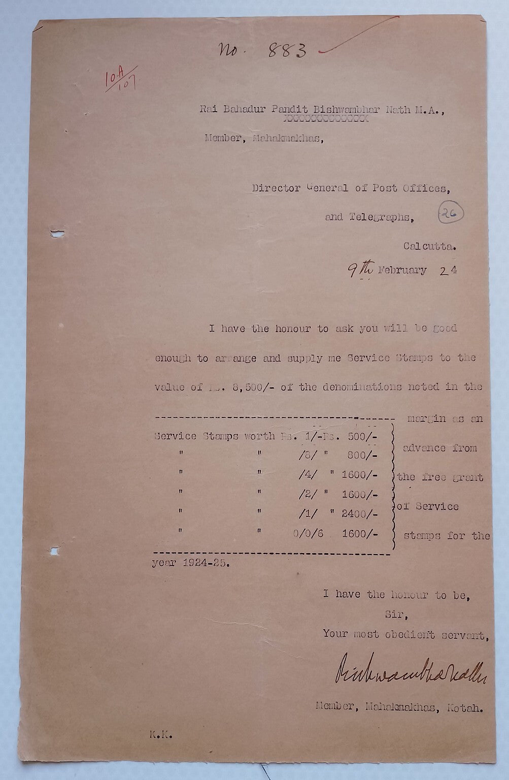 AOP India Official correspondence :Supply of Service stamps to KOTAH STATE 1925