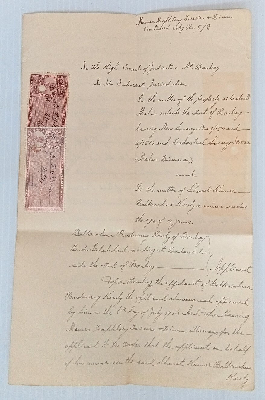 AOP India 1928 4 pages Certified copy of Judges order with KGV Court Fee 8a & 5R