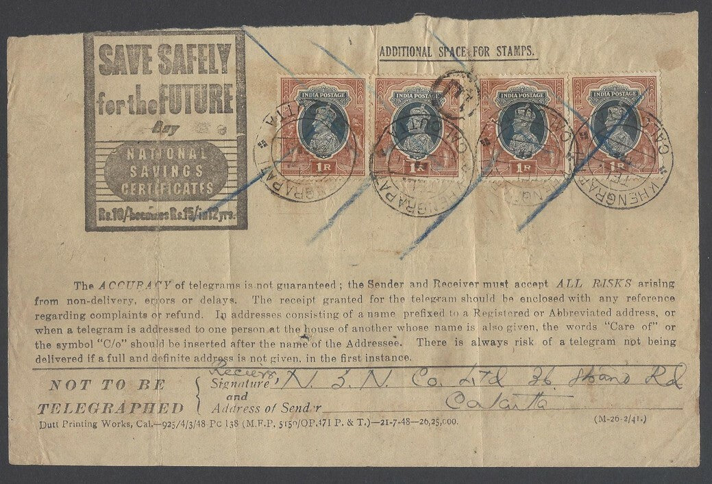 AOP India 1950 telegram with postage stamps 1949 Archeological KGVI 1r x 4 